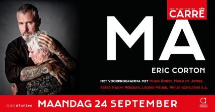 Ma-in-Carre_1200x630_Facebook-post-1200x630