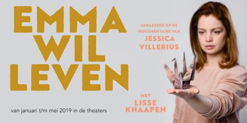 solo_webbanner_Emma2018_okt-1200x600 (1).jpg