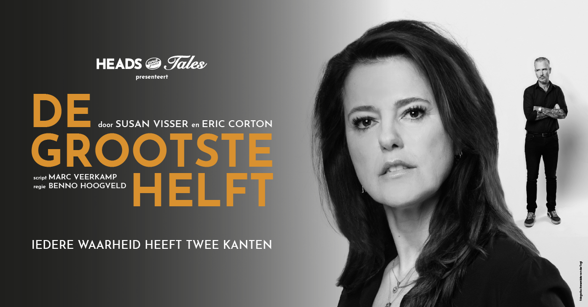 200824_HAT_DGH_BANNER_FB_SUSAN