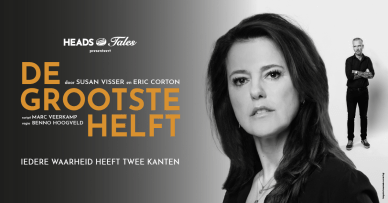 200824_HAT_DGH_BANNER_FB_SUSAN